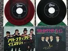 The Beatles 2x japanese 7” vinyl records paperback writer / Rain / Yesterday RED