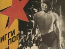 IGGY POP AND THE STOOGES Russia Melodia (love Record Stores 2020) 7