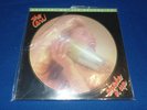 The Cars - MFSL - Shake It Up - 180g LP Vinyl - NEW & Sealed