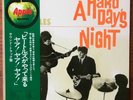 THE BEATLES - A Hard Day's Night - Vinyl LP Album - Japan - OBI - Inserts - RARE