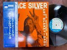 HORACE SILVER SABU BLUE NOTE GXK 8027 OBI MONO JAPAN VINYL LP