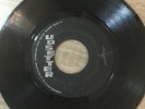 GLEN ADAMS - Never Had A Dream, original 7” vinyl reggae Ja 70 (Upsetter)
