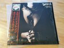 Whitesnake ? Slide It In ? Japan Vinyl ? 25AP 2680 ? Deep Purple