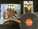 FIVE STAR STORIES-SOUNDTRACK/BGM/OST-LP JAPAN