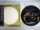 PAUL MCCARTNEY AND WINGS BAND ON THE RUN CAPITOL/MPL EPS-90073 Japan OBI LP