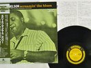 OLIVER NELSON SEXTET SCREAMIN, THE BLUES PRESTIGE SMJ-6565 Japan OBI LP