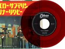 THE BEATLES - YELLOW SUBMARINE - VERY RARE  JAPAN ODEON RED Vinyl 45'PS