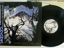 BAUHAUS BURNING FROM THE INSIDE VIRGIN VIL-6061 Japan OBI VINYL LP