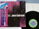 JOHN COLTRANE GLEANINGS ABC/IMPULSE YW-8541-AI Japan OBI VINYL LP