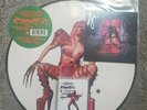 Lady Gaga - CHROMATICA: Picture Disc Vinyl/ Cassette Bundle Plus SIGNED ART CARD