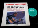 JOHNNY HALLYDAY N°5/DA DOU RON RON/25CM/10