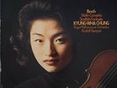 London CS6795 Bruch:Violin Con #1;Scottish Fant/Chung/RPO/Kempe,Dutch