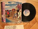 Around The World In  A Day Prince And The Revolution Vinyl LP  + OBI P-13121