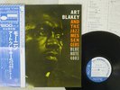 ART BLAKEY & THE JAZZ MESSENGERS MOANIN' BLUE NOTE GXF-3002 Japan OBI VINYL LP