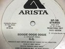 GQ Disco Nights Vinyl Record Original 1979 Rare Disco Promo 12