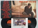 VINYL DBL LPs  12