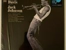 Miles Davis - A Tribute To Jack Johnson [New Vinyl LP] 140 Gram Vinyl
