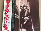 The Rolling Stones,A Rolling Stone Gathers No Moss,Japan 2 lps,Obi,1977