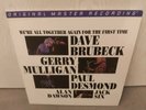 Dave Brubeck - We're All Together Again For First Time LP MFSL 1-216 Audiophil