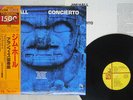 JIM HALL CONCIERTO CTI LAX-3186 Japan OBI VINYL LP