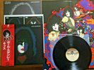 PAUL STANLEY (KISS) - S/T -TOP JAPAN 12