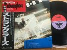 THE STRANGLERS - DON'T BRING HARRY -TOP JAPAN 12