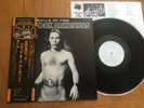 BLACK OAK ARKANSAS -BALLS OF FIRE - MINTY PROMO JAPAN LP + OBI - MCA VIM-6103