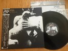 INXS - SHABOOH SHOOBAH - MINTY JAPAN 12