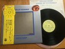 URIAH HEEP - LOOK AT YOURSELF - VERY RARE JAPAN 12