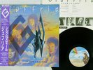 GIUFFRIA SILK & STEEL MCA P-13258 Japan OBI VINYL LP