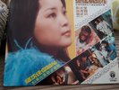  Teresa Teng ??? Chinese Mandarin Malaysia Life LFLP 475 1976 LP + Poster NM