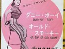 CONNIE FRANCIS - DANNY BOY / ON TOP OF OLD SMOKEY  1962 JAPAN PS 7