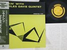 LP MILES DAVIS Relaxin' SMJ6532M PRESTIGE JAPAN Vinyl OBI