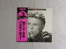 David Bowie Changesonebowie RCA RVP-6070 Japan  VINYL LP OBI