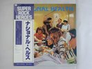 National Health  Legends Of Music RPL-3003 Japan  VINYL LP OBI