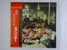 Splinter Streets At Night Columbia YX-7228-AX Japan  VINYL LP OBI