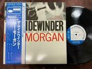 LEE MORGAN THE SIDEWINDER BLUE NOTE GXF 3015 OBI STEREO JAPAN VINYL LP