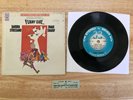 Barbra Streisand Funny Girl 7” 33 RPM W/Jukebox Label COLUMBIA BOS-3220