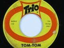 Instrumental Rockabilly Tittyshaker 45 CARL NEWMAN Tom-Tom TRIO HEAR