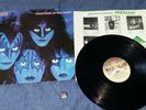 KISS  creatures of the night    1982- FIRST  UK PRESS  + TOUR  BADGE - N/MINT