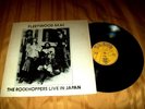 FLEETWOOD MAC ROCKHOPPERS LIVE IN JAPAN LP TAKRL 902 Not TMOQ RUMOURS TUSK NM