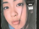 Utada Hikaru First Love  2 × Vinyl LP 12