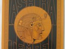 ASH RA TEMPEL: S/T - NEW REIS of GREAT 1971 KRAUT-ROCK LP w/ GIMMICK CVR ARTWORK