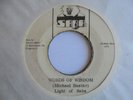 LIGHT OF SABA Words Of Wisdom SABA Masterpiece  Afro Jazz Roots Reggae 7