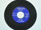 The Four Knights La La/Tic Too, 45 RPM 7