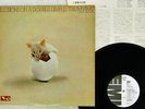TRIUMVIRAT ILLUSIONS ON A DOUBLE DIMPLE EMI EMS-80043 Japan PROMO VINYL LP