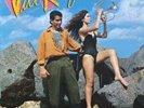 Viti Ruiz - Sedúceme (Vinyl LP 1989) Free Shipping