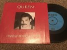 QUEEN, I Want To Break Free 7