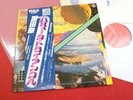 Tomita  THE BERMUDA TRIANGLE  LP RCA R4C-2068 Japan 1979 - Quadro near mint