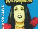 DEAD OR ALIVE - Nukleopatra (25th Anniversary Edition) - Vinyl (2xLP)